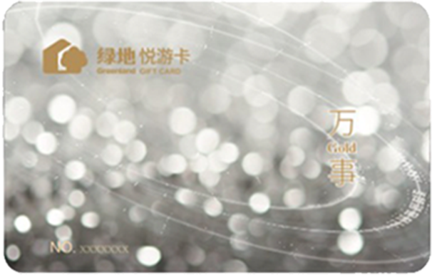 一码中内部资料联系方式