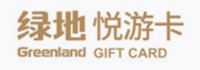 一码中内部资料联系方式