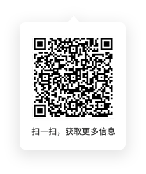 一码中内部资料联系方式