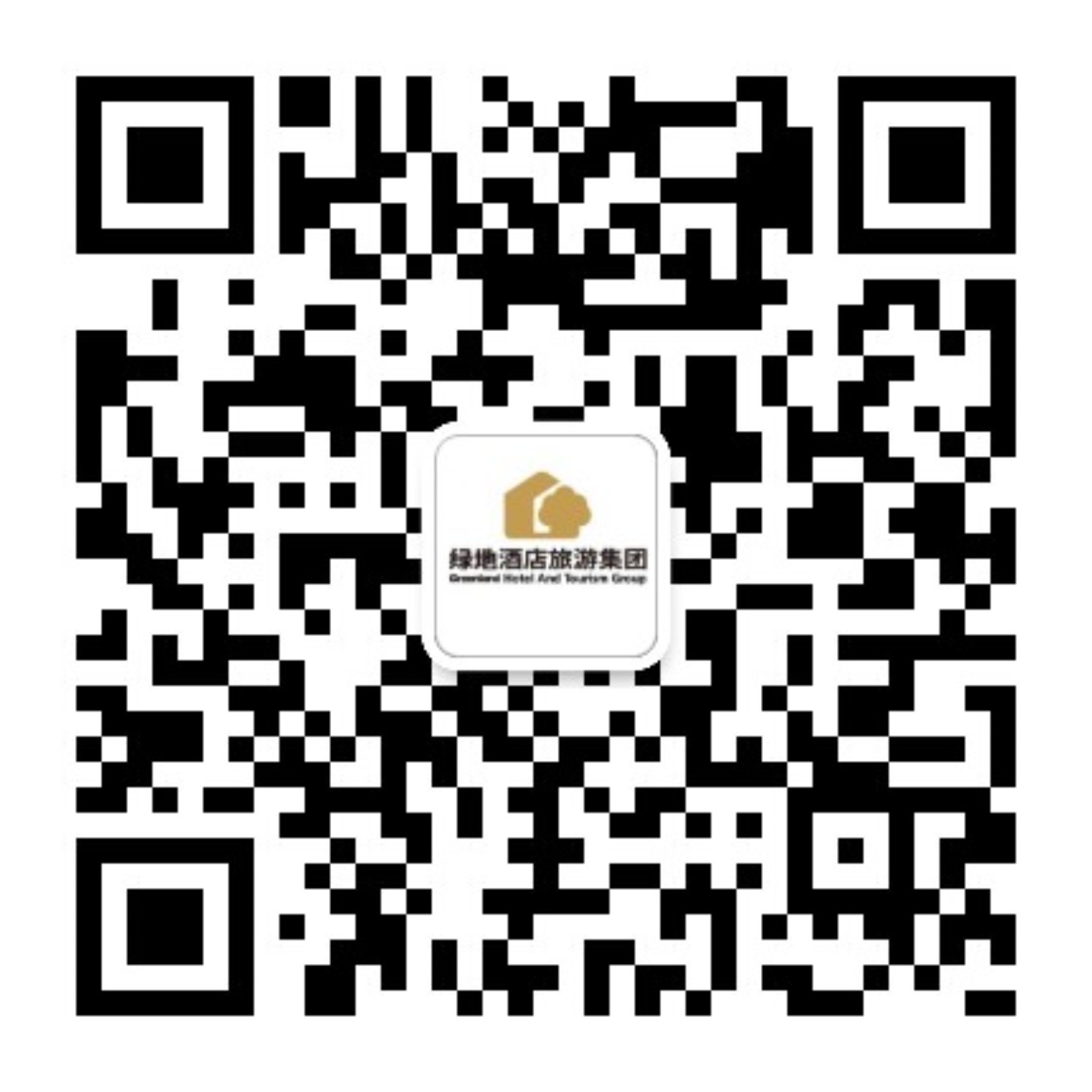 一码中内部资料联系方式