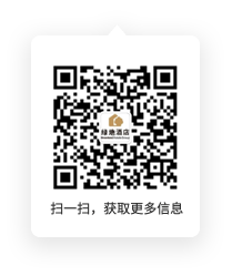 一码中内部资料联系方式