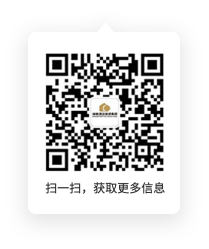 一码中内部资料联系方式