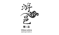 一码中内部资料联系方式