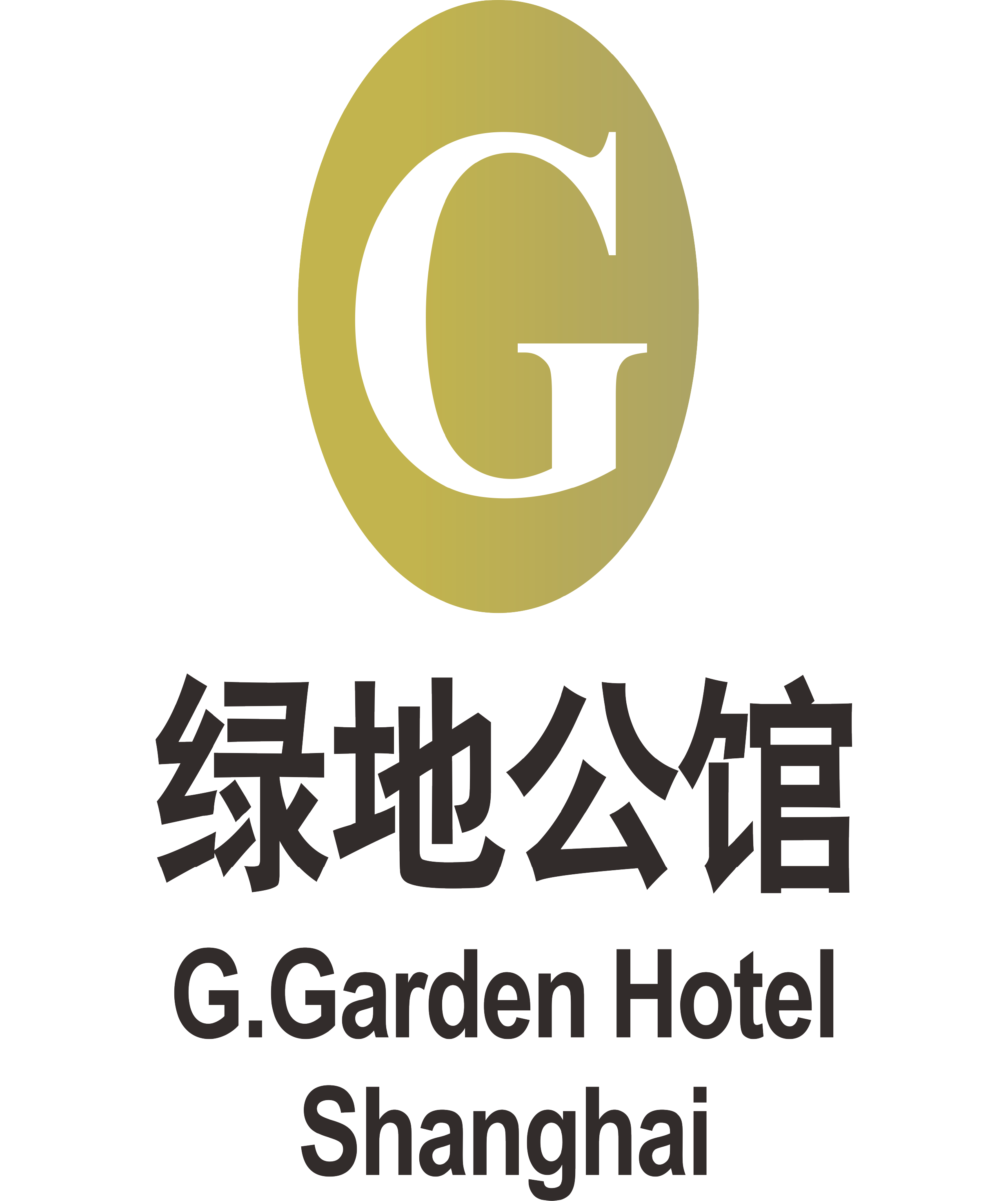 一码中内部资料联系方式