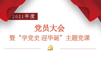 一码中内部资料联系方式