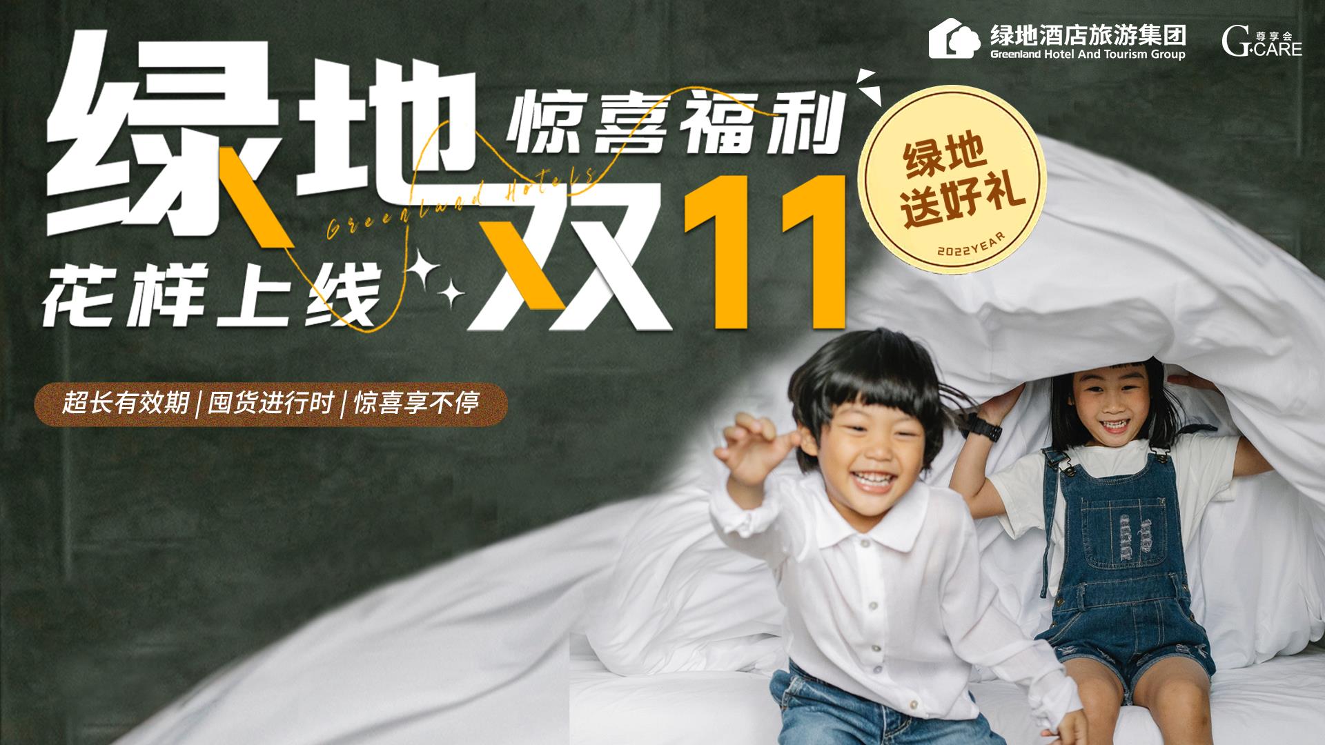 一码中内部资料联系方式