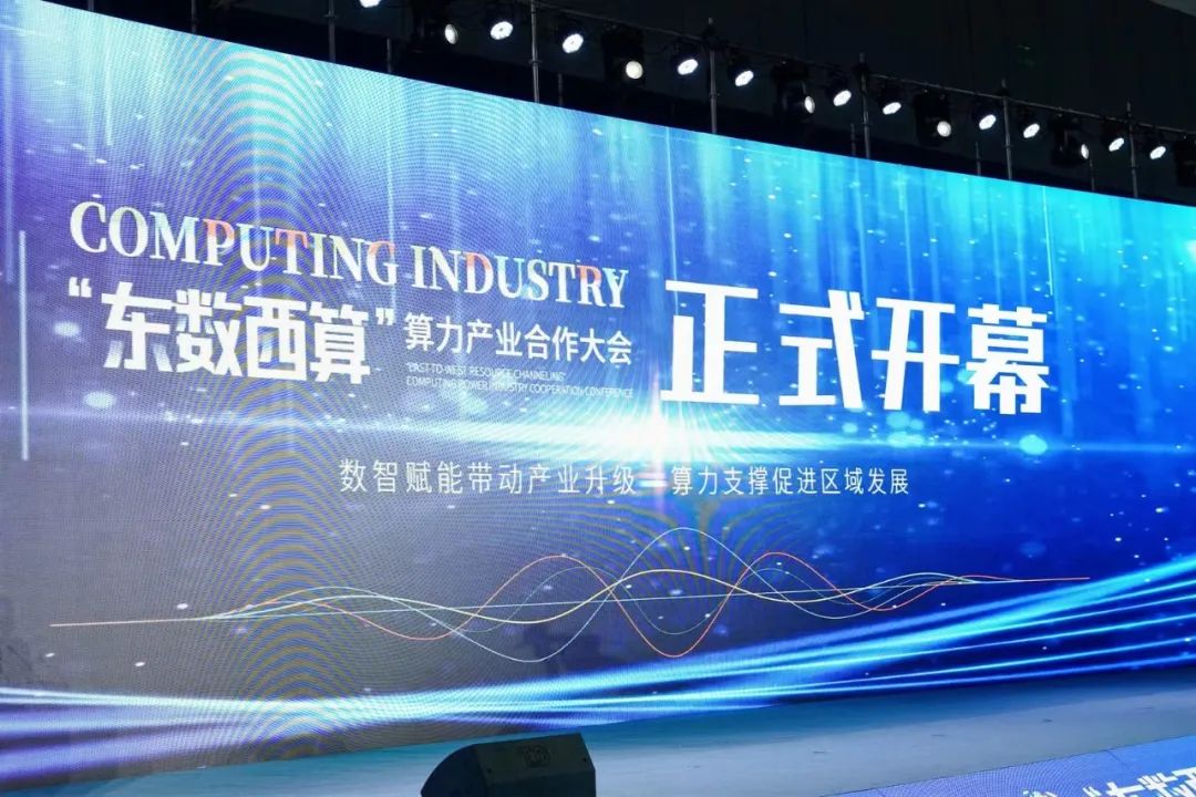 一码中内部资料联系方式